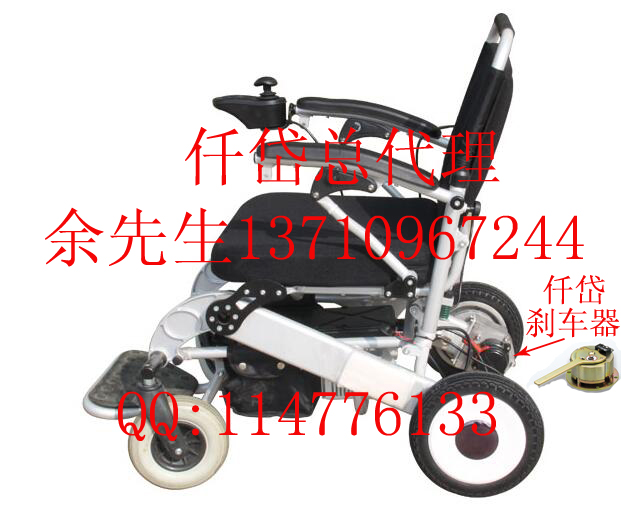电动轮椅代步车刹车器ALY0S3AA